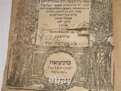 1602! Venice ARUGAT HABOSEM HebrewithJudaica/Jewish by Rabbi Shmuel Arkevolti