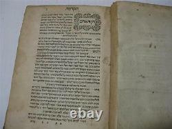 1602! Venice ARUGAT HABOSEM HebrewithJudaica/Jewish by Rabbi Shmuel Arkevolti