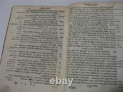 1602! Venice ARUGAT HABOSEM HebrewithJudaica/Jewish by Rabbi Shmuel Arkevolti