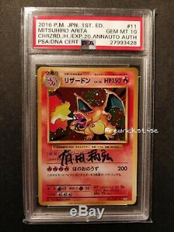 Charizard SIGNED Mitsuhiro Arita PSA 10 Pokemon card Base autograph 1st edition