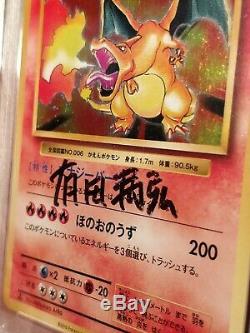 Charizard SIGNED Mitsuhiro Arita PSA 10 Pokemon card Base autograph 1st edition