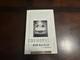 Cosmopolis SIGNED by Don DeLillo, 1st Edition / First Printing, 2003 HCDJ