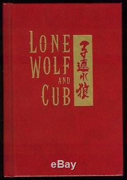 Dark Horse Lone Wolf and Cub Hardcover HC Rare Limited Signed Goseki Kojima art