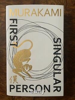 First Person Singular Haruki Murakami SIGNED 1st Edition/Print UK