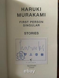 First Person Singular Haruki Murakami SIGNED 1st Edition/Print UK