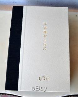 Fushigi Circus Mark Ryden Deluxe Edition 1/250 with Signed Giclee Art Print Rare