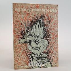 Go Nagai, Artist / THE PSYCHIC WORLD OF GO NAGAI Signed 1st Edition 1986