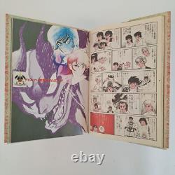 Go Nagai, Artist / THE PSYCHIC WORLD OF GO NAGAI Signed 1st Edition 1986
