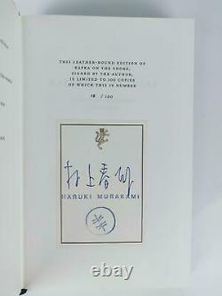 Haruki Murakami Kafka on the Shore Limited Edition Signed