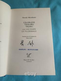 Haruki Murakami SIGNED 1st/1st WHITE Waterstones Colourless Tsukuru Stickers