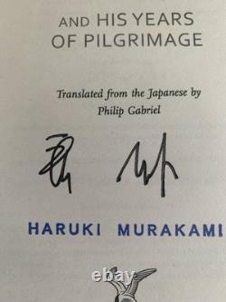 Haruki Murakami SIGNED 1st/1st WHITE Waterstones Colourless Tsukuru Stickers