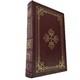 In Retrospect Robert McNamara SIGNED 1st Edition Easton Press Leather Bound Book