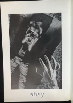 J K Potter / The Art of Skeleton Crew Signed 1st Edition 1985