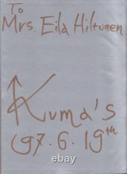 Katsuyuki Shinohara / Kuma's Iron Circus Signed 1st Edition 1995