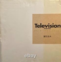 Mochizuki Masao, Ikui Eikoh / Television 1975-1976 SIGNED 1st Edition 2001