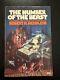 ROBERT A. HEINLEIN SIGNED THE NUMBER OF THE BEAST (1980)1st EDITION PAPERBACK