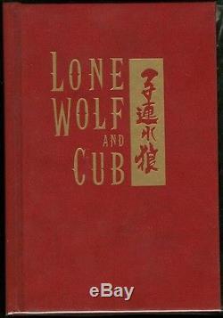 Rare Dark Horse Lone Wolf and Cub Hardcover HC HB New Mint Goseki Kojima art oop