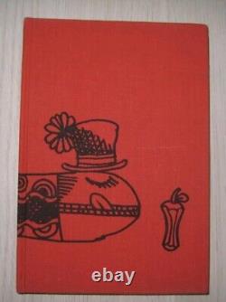 Rhymes for The Irreverent- E. Y. Harburg -SIGNED 1st edition 1965