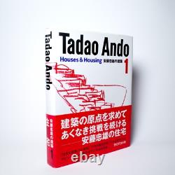 SIGNED/ 1st EDITION TADAO ANDO 1 Houses & Housing Obi Very good