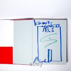 SIGNED/ 1st EDITION TADAO ANDO 1 Houses & Housing Obi Very good