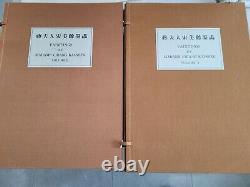 SIGNED MADAME CHIANG KAI-SHEK'S PAINTINGS Vol. 1 & 2 Rare 1st Edition Art Books