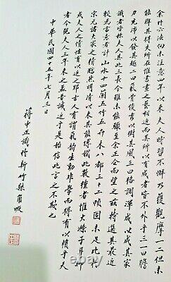 SIGNED MADAME CHIANG KAI-SHEK'S PAINTINGS Vol. 1 & 2 Rare 1st Edition Art Books