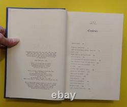 SIGNED The Collected Stories of Isaac Bashevis Singer 1982 first edition 1st