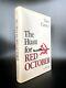 SIGNED The Hunt for Red October FIRST EDITION 2nd Printing Tom CLANCY 1984