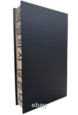 SIGNED We Do Not Part by Han Kang, 1st/1st, Nobel Prize Winner 2024, HARDCOVER