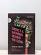 Signed-1st Edition-There's a Monster Behind the Door by Gaelle Belem