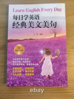 Signed Bilingual World Literary Classics Quotes 1st edition by John Wang
