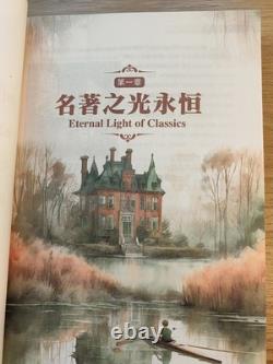 Signed Bilingual World Literary Classics Quotes 1st edition by John Wang