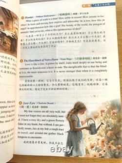 Signed Bilingual World Literary Classics Quotes 1st edition by John Wang