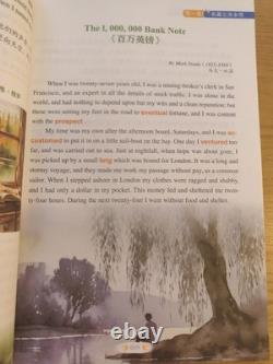 Signed Bilingual World Literary Classics Quotes 1st edition by John Wang