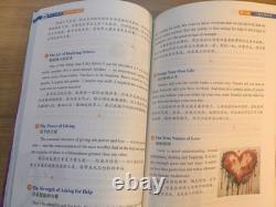 Signed Bilingual World Literary Classics Quotes 1st edition by John Wang