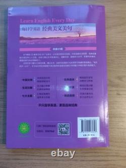 Signed Bilingual World Literary Classics Quotes 1st edition by John Wang