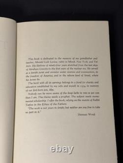 Signed This Is My God Herman Wouk 1st Edition HC withDJ Autographed