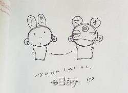 Takashi Murakami Original Drawing Of Kaikai & Kiki Signed/dated In Book