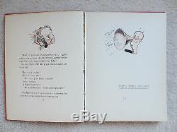 The Kewpies And The Runaway Baby By Rosie O'neill Signed By Author