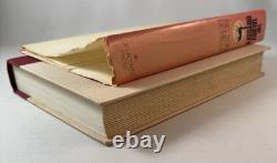 The Talbot Odyssey-Nelson DeMille-SIGNED-TRUE 1st Edition-1st State DJ-VERY RARE