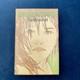 The Waterfall by Margaret Drabble SIGNED 1st Edition 1969