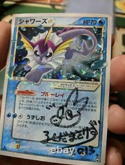 Vaporeon Gold Star Japanese 1st Edition Signed Masakazu Fukuda RARE AUTO holo